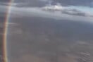 Κυκλικό ουράνιο τόξο: Αλεξιπτωτιστές κατέγραψαν πώς είναι στην πραγματικότητα - Η εξήγηση Κολυδά