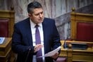 ΠΑΣΟΚ: Ο κ. Μητσοτάκης οφείλει άμεσα να αποπέμψει τον κ. Μυλωνάκη