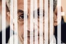 Ο Σαρκοζί πίσω από «τα κάγκελα» της Liberation: Το εξώφυλλο για την καταδίκη του πρώην προέδρου της Γαλλίας