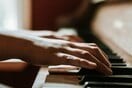 Οι μουσικοί βιώνουν τον πόνο διαφορετικά από τους υπόλοιπους ανθρώπους, σύμφωνα με έρευνα