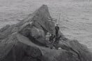 Rockall: Γιατί ένα βραχώδες νησάκι διχάζει Ευρώπη και Βρετανία