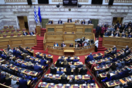Στη δημοσιότητα τα «πόθεν έσχες» των πολιτικών – Αναρτήθηκαν στον ιστότοπο της Βουλής