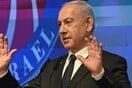 Επίθεση Ισραήλ στην Ντόχα: Ο Νετανιάχου ζήτησε συγγνώμη από το Κατάρ