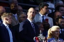 Πρίγκιπας Ουίλιαμ: «Η ζωή μάς στέλνει δοκιμασίες, το να τις ξεπερνάμε μας διαμορφώνει»