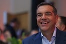 Πόθεν Έσχες: Οι δηλώσεις του Αλέξη Τσίπρα για 2022 και 2023