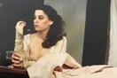 Απονεμήθηκε το βραβείο «Ελευθερία Σαπουντζή»
