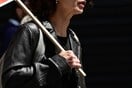 Απεργία 1ης Οκτωβρίου: Πού και πότε θα πραγματοποιηθεί το κεντρικό συλλαλητήριο στην Αθήνα