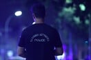ΑΠΑΤΕΣ ΜΕ ΦΠΑ ΚΥΚΛΩΜΑ