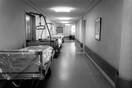 Άρτα: ΕΔΕ για την 28χρονη έγκυο που πέθανε έπειτα από αλλεργικό σοκ