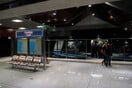 Μετρό Θεσσαλονίκης: Σταματά η λειτουργία του για έναν μήνα - Ο λόγος
