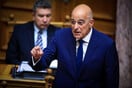 Δένδιας: «Δεν διανοούμαι να απαγορευτεί σε έναν πατέρα να ερευνήσει τον θάνατο του παιδιού του»