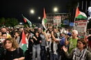 ΓΑΖΑ ΣΤΟΛΙΣΚΟΣ ΠΑΛΑΙΣΤΙΝΗ ΥΠΕΞ