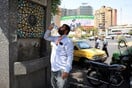 Ιράν: Ο πρόεδρος προτείνει μεταφορά της πρωτεύουσας από την Τεχεράνη λόγω κρίσης νερού