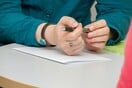 Ιδρύεται Πανελλήνιος Σύλλογος Ψυχολόγων – Νέος θεσμικός φορέας για τον κλάδο