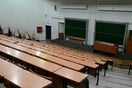 Νέο πλαίσιο για τις διαγραφές φοιτητών στα ΑΕΙ: Τι προβλέπει η Υπουργική Απόφαση για την ανώτατη διάρκεια φοίτησης
