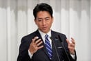 IAPONIA EKLOGES KOIZUMI TAKAITSI