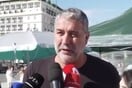 ΜΠΙΣΜΠΙΚΗΣ ΡΟΥΤΣΙ ΣΥΝΤΑΓΜΑ ΒΑΝΔΗ