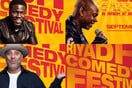  Riyadh Comedy Festival: Η υποκρισία των «μαχητών» της ελευθερίας του λόγου