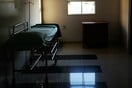 Θάνατος 28χρονης εγκύου στην Άρτα: Ολοκληρώθηκε η εκταφή της