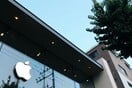 APPLE ΕΞΥΠΝΑ ΓΥΑΛΙΑ