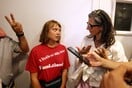 ΓΚΡΕΤΑ ΤΟΥΝΜΠΕΡΓΚ ΓΑΖΑ ΦΥΛΑΚΗ ΚΑΤΑΓΓΕΛΙΑ