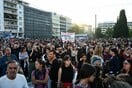 Συγκέντρωση στο Σύνταγμα: Διακοπή κυκλοφορίας στο κέντρο