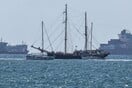 ΓΑΖΑ ΙΣΠΑΝΙΑ ΙΣΡΑΗΛ ΑΚΤΙΒΙΣΤΕΣ