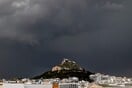 Άστατος ο καιρός και την Τρίτη: Πού θα βρέξει περισσότερο τις επόμενες ώρες