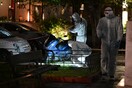 ΕΚΡΗΞΗ ΜΙΧΑΛΑΚΟΠΟΥΛΟΥ