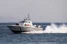 Ναυάγιο ανοιχτά της Λέσβου: Τέσσερις άνθρωποι ανασύρθηκαν χωρίς τις αισθήσεις τους