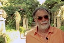 Oι μέρες της Ιταλικής ευτυχίας του Φράνσις Φορντ Κόππολα στο Palazzo Margherita.