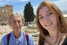 Αίας Μανθόπουλος: «Πάγωσα όταν διαγνώστηκα με σκλήρυνση κατά πλάκας» εξομολογείται η κόρη του