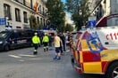Μαδρίτη: Τέσσερις νεκροί μετά την κατάρρευση κτιρίου στο κέντρο της πόλης