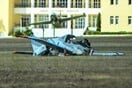 Τατόι: Γιατί έπεσε το εκπαιδευτικό αεροσκάφος - Τα δύο πιθανά σενάρια