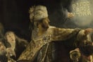 Σαν άχυρο στον άνεμο: μία Ευρώπη με πήλινα πόδια 