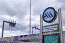 Προς απέλαση ο 19χρονος μετά την επίθεση σε οδηγό του μετρό στη «Δουκίσσης Πλακεντίας»