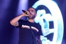 ΛΕΞ ΣΥΝΑΥΛΙΑ ΘΕΣΣΑΛΟΝΙΚΗ ΑΛΛΑΓΗ ΗΜΕΡΟΜΗΝΙΑΣ