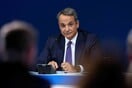 Μητσοτάκης για εκεχειρία Ισραήλ - Χαμάς: «Ένα βήμα προς την ελπίδα»