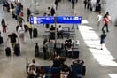 Entry Exit System: Ξεκινά από την Κυριακή το νέο σύστημα εισόδου στις χώρες της ζώνης Σένγκεν - Όσα αλλάζουν