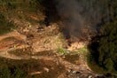 ΕΚΡΗΞΗ ΤΕΝΕΣΙ ΝΕΚΡΟΙ ΑΓΝΟΟΥΜΕΝΟΙ