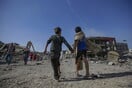 Explainer: Οι επόμενες 72 ώρες στη Γάζα – Τι προβλέπει η πρώτη φάση της εκεχειρίας