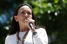 Νόμπελ Ειρήνης: Πόσα χρήματα θα πάρει ως έπαθλο η Μαρία Κορίνα Ματσάδο