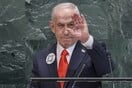 Νετανιάχου: «Ο στρατός θα παραμείνει στη Γάζα μέχρι να αφοπλιστεί η Χαμάς»