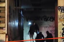 Έκρηξη από γκαζάκια έξω από παράρτημα του Υπουργείου Αγροτικής Ανάπτυξης στο κέντρο της Αθήνας