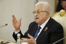 Γάζα: Στη «σύνοδο ειρήνης» και ο Μαχμούντ Αμπάς - Πρόσκληση έλαβε και το Ιράν