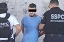 ΕΛΛΗΝΑΣ ΣΥΝΕΛΗΦΘΗ ΜΕΞΙΚΟ ΣΥΜΜΟΡΙΑ