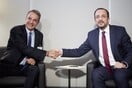 ΓΑΖΑ ΕΛΛΑΔΑ ΚΥΠΡΟΣ