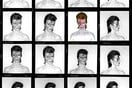 ΕΠΕΞ David Bowie