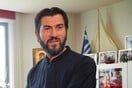 ΠΑΤΕΡΑΣ ΑΝΤΩΝΙΟΣ ΔΙΚΗΓΟΡΟΙ