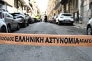 Αστυνομική κορδέλα στα Πατήσια
